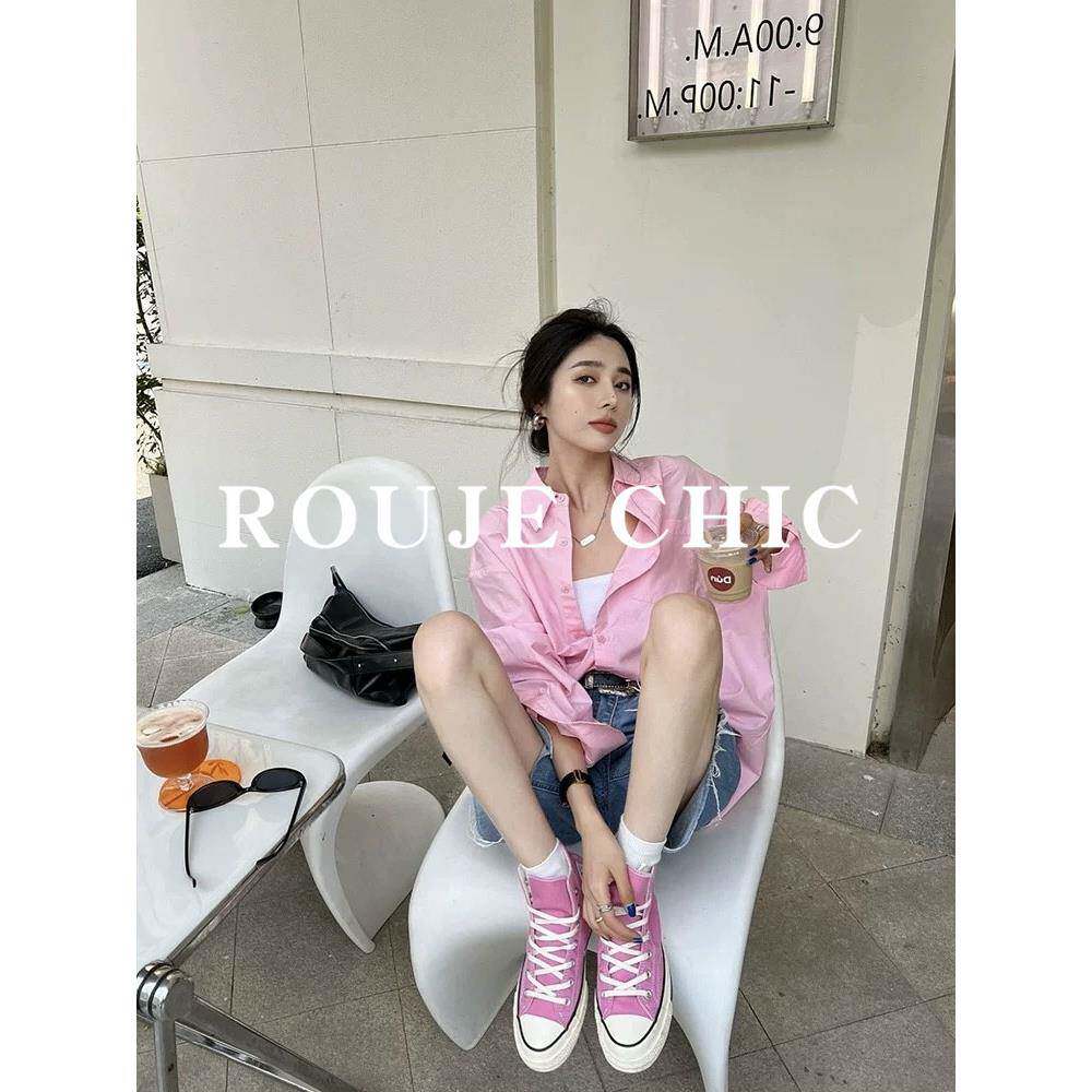 法国rouje chic法式粉色多巴胺宽松衬衫女春季高级感休闲防晒衬衣