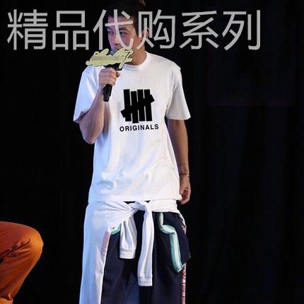 夏季潮牌T恤陈冠希纯棉短袖男潮流大码宽松休闲情侣半袖潮男上衣