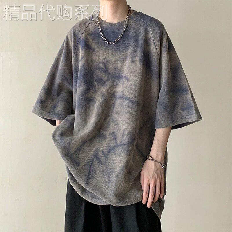 重磅短袖T恤男潮牌夏季新款宽松扎染渐变七分袖体恤男士休闲上衣