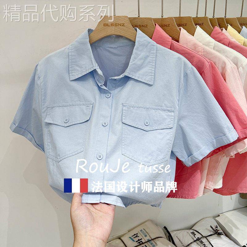Rouje tusse天蓝色正肩短袖衬衫女宽松夏季小众短版衬衫上衣服