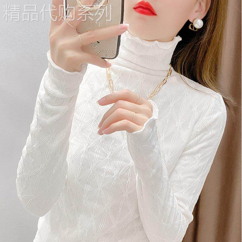 高领蕾丝打底衫女2026秋冬穿搭韩版洋气内搭修身白色加绒长袖上衣