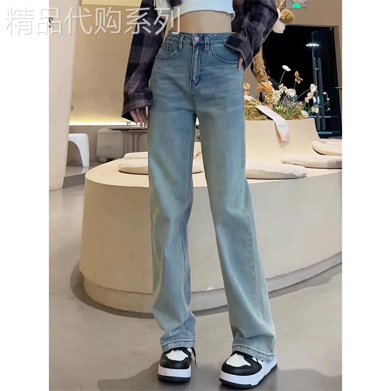 浅蓝色阔腿牛仔裤女2026新款夏季高腰垂感小个子窄版显瘦直筒裤子