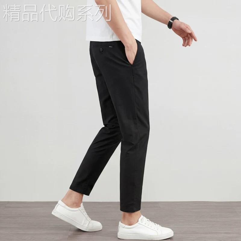 高端休闲九分裤男夏季薄款凉感大码青年修身小脚弹力透气锥形裤潮