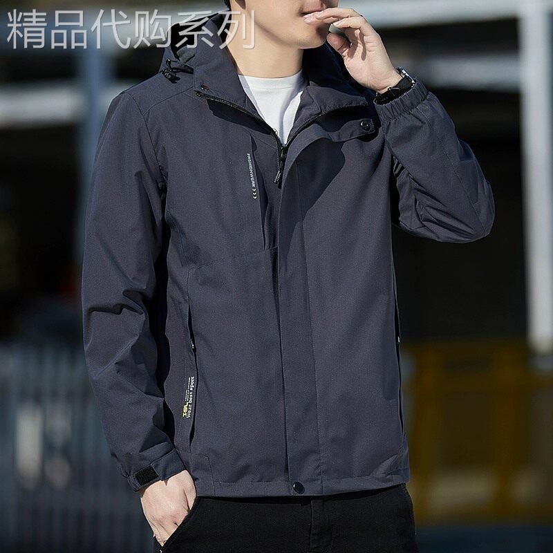 户外冲锋衣外套男士春秋季2026新款潮牌休闲百搭防风透气大码夹克