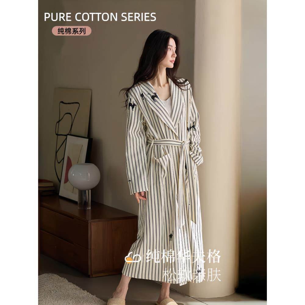 华夫格纯棉睡袍女士睡衣春秋冬中长款条纹长袖轻奢大码浴袍家居服