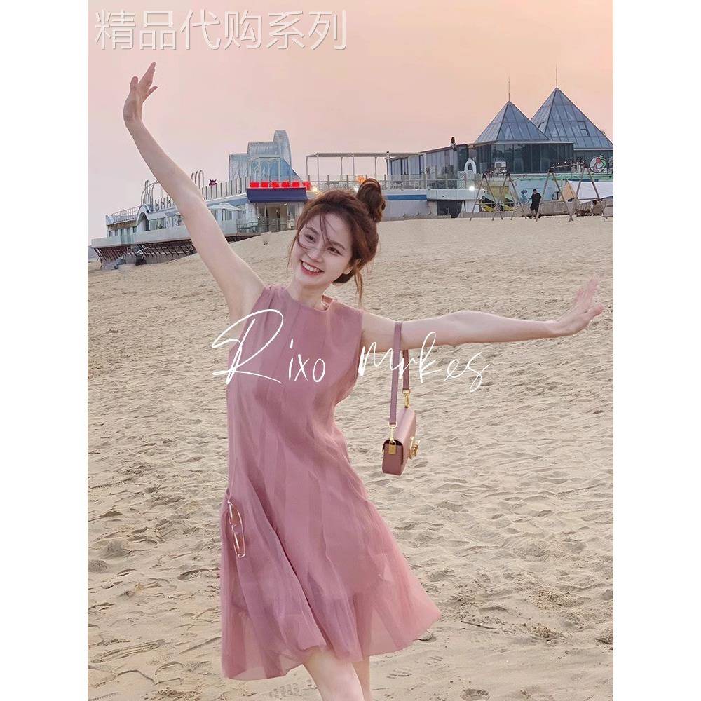RIXO DORE法式夏季新款粉色雪纺连衣裙女高级感小香风无袖背心裙