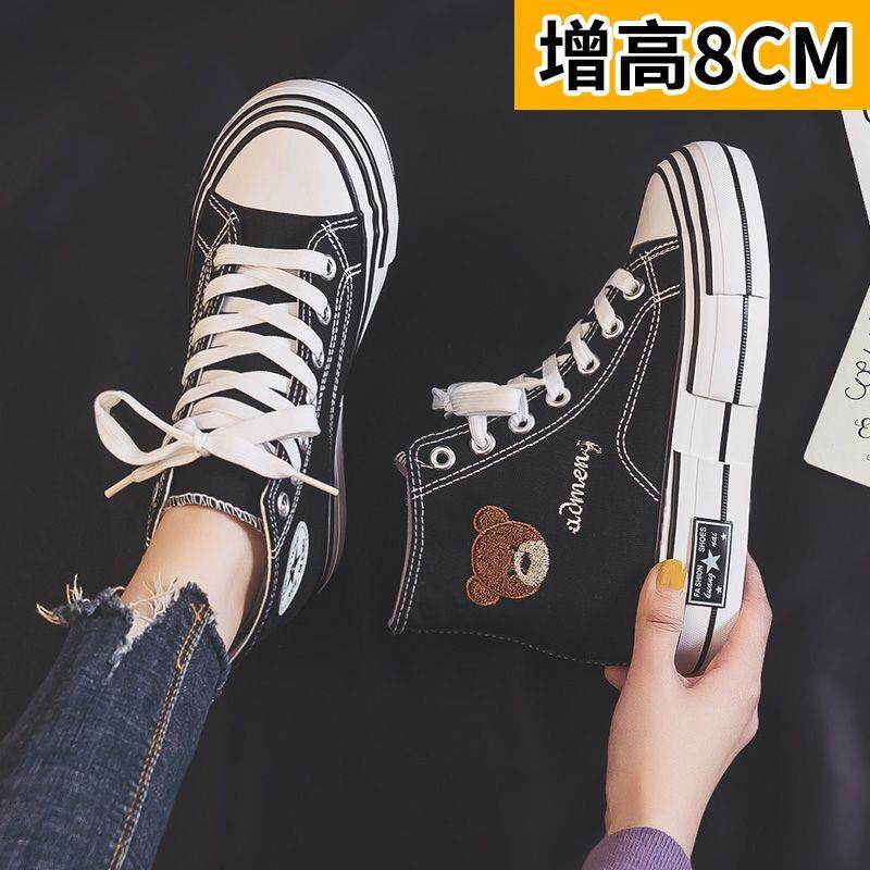 代购2023春新款内增高8厘米帆布鞋女高帮休闲小熊板鞋厚底松糕鞋