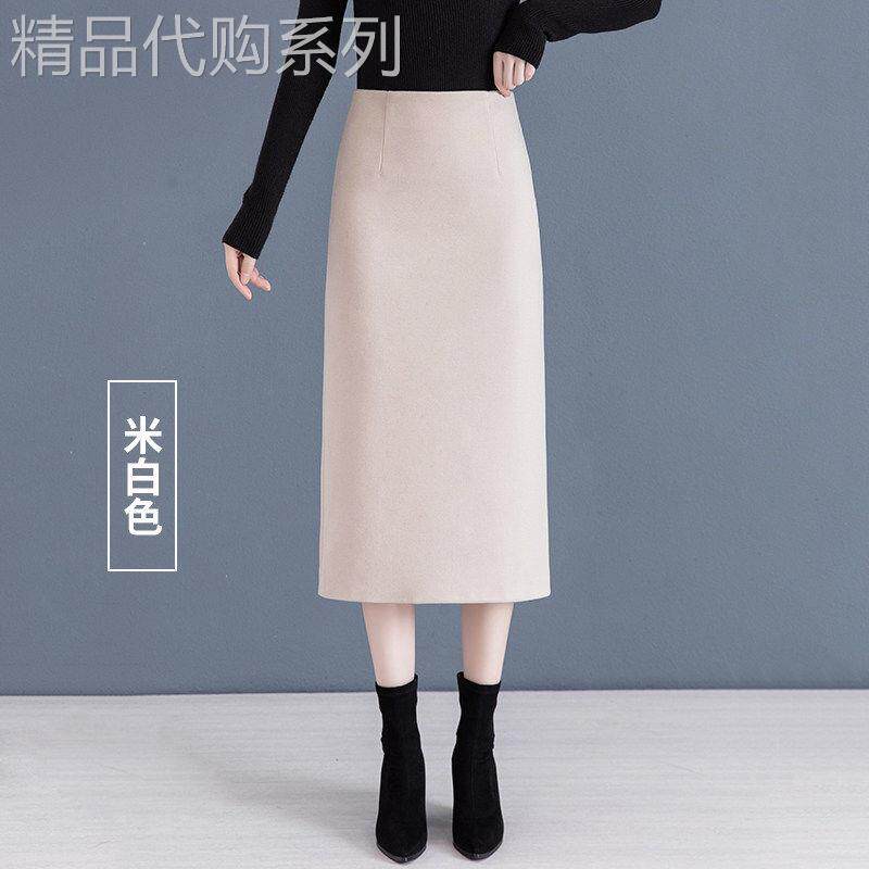 毛呢半身裙女2026秋冬新款高腰显瘦休闲包臀裙过膝后开叉a字长裙