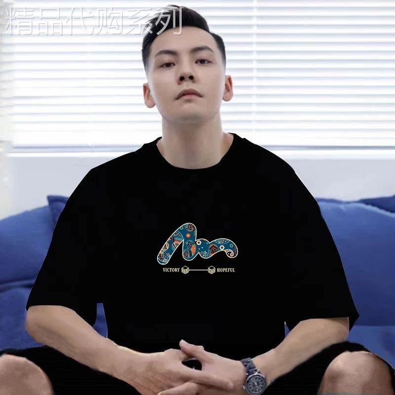 香港潮牌陈伟霆短袖男夏季美式黑色宽松半袖大尺码纯棉重磅圆领T