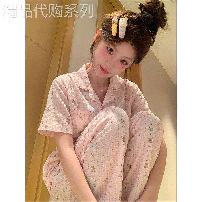 法国BERYDIA可爱小熊粉色格子睡衣女夏季2026新款开衫短裤家居服