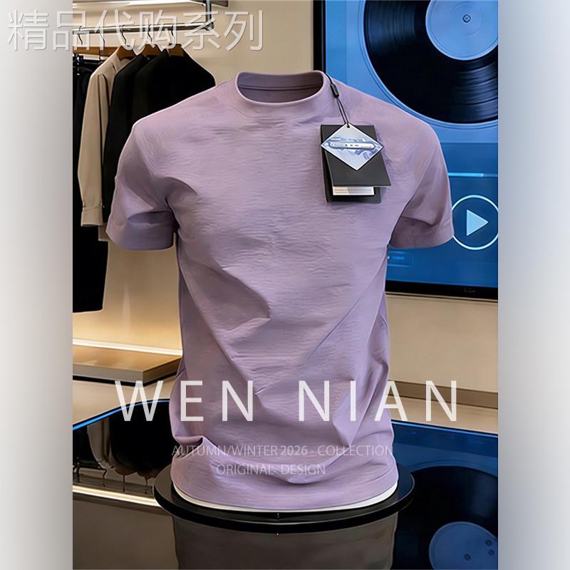 韩国WEN NIAN冰莓紫运动健身速干t恤男2026夏季薄款凉感短袖上衣