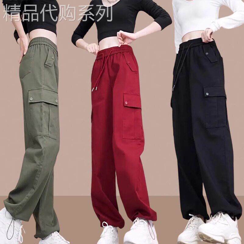 休闲工装阔腿裤女春秋装新款时尚洋气高腰系带女士束脚运动哈伦裤
