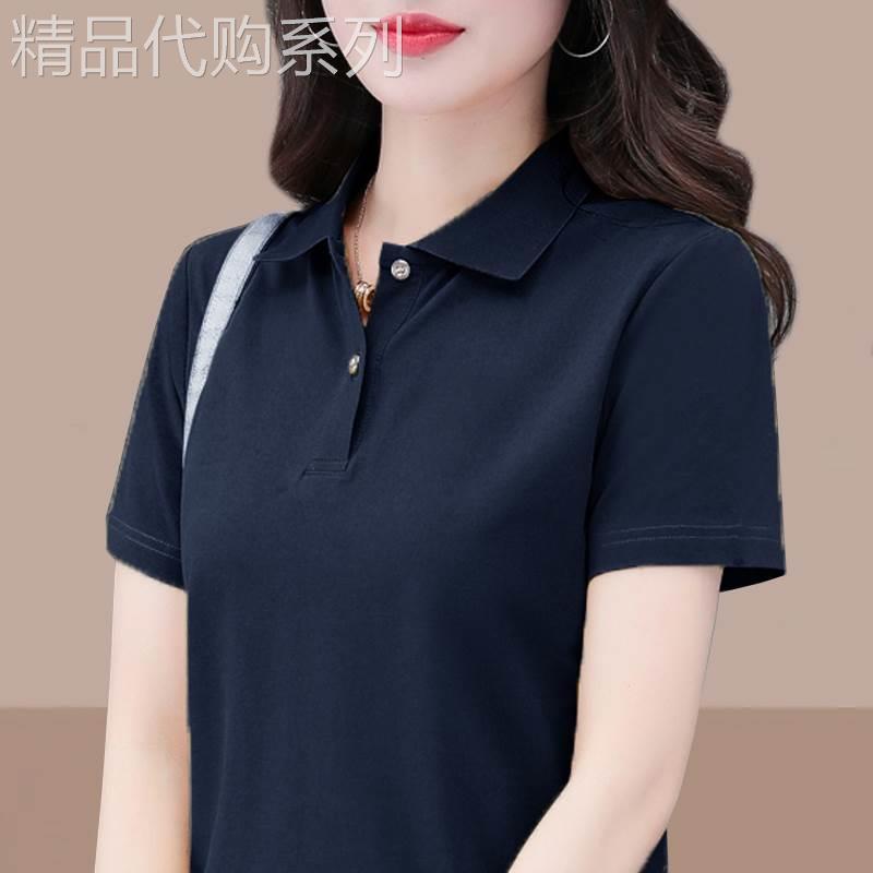 深蓝色冰丝短袖t恤女夏季2026年新款韩版时尚减龄上衣休闲polo衫