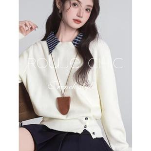 法国rouje chic秋冬季法式杏色设计感假两件Polo领针织衫褶毛衣女