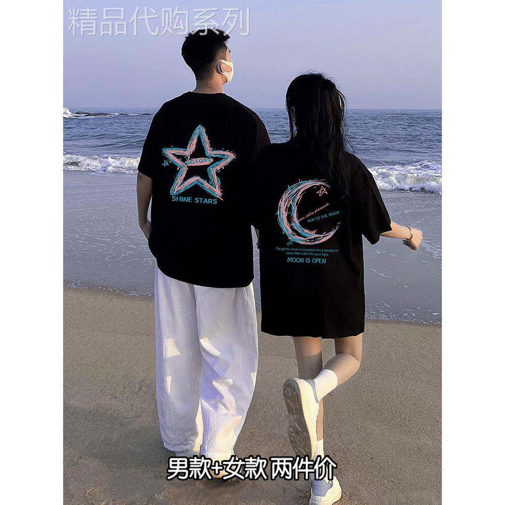情侣装夏装t恤短袖不一样高级感套装2025新款夏季宽松半袖体恤衫