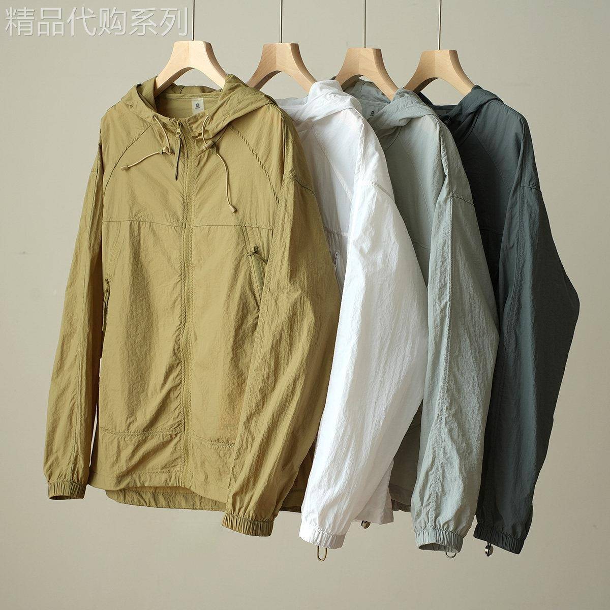 法国JENNI TENNO情侣款 UPF50+夏季冰丝防晒衣男士休闲连帽外套