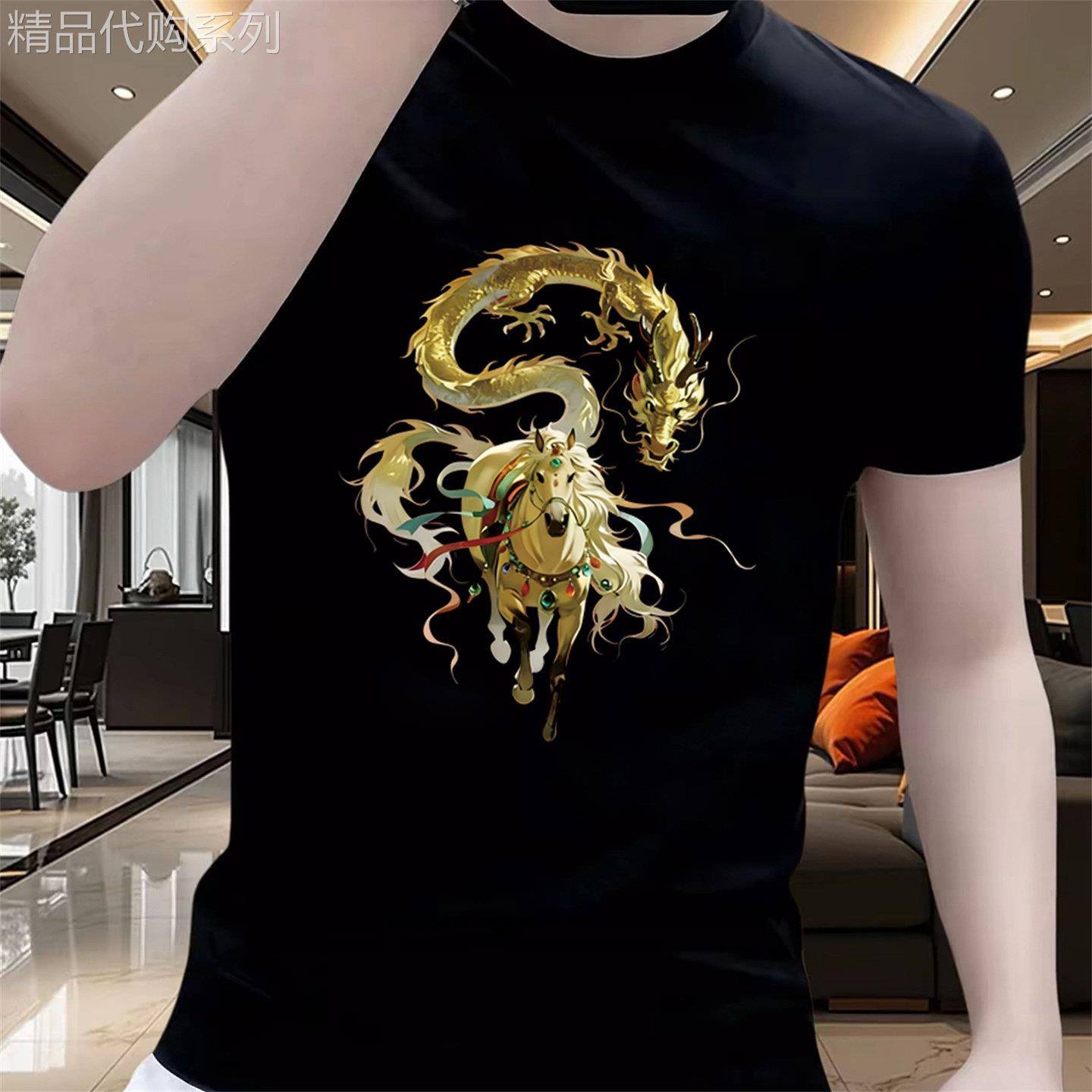 潮牌创意潮流短袖男t恤夏季时尚设计感印花圆领纯棉半袖修身韩版