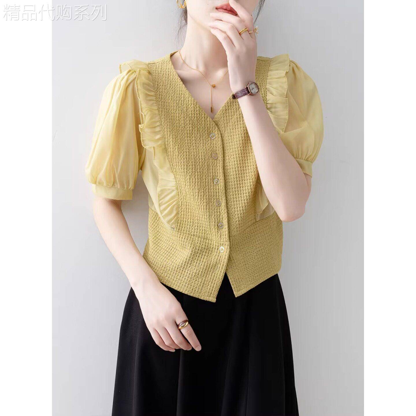 Canary Kiss黄色V领衬衫女2026夏新款木耳边拼接收腰显瘦休闲上衣