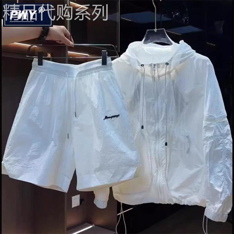潮牌薄款休闲运动套装男士夏季2026新款户外连帽防晒衣短裤两件套