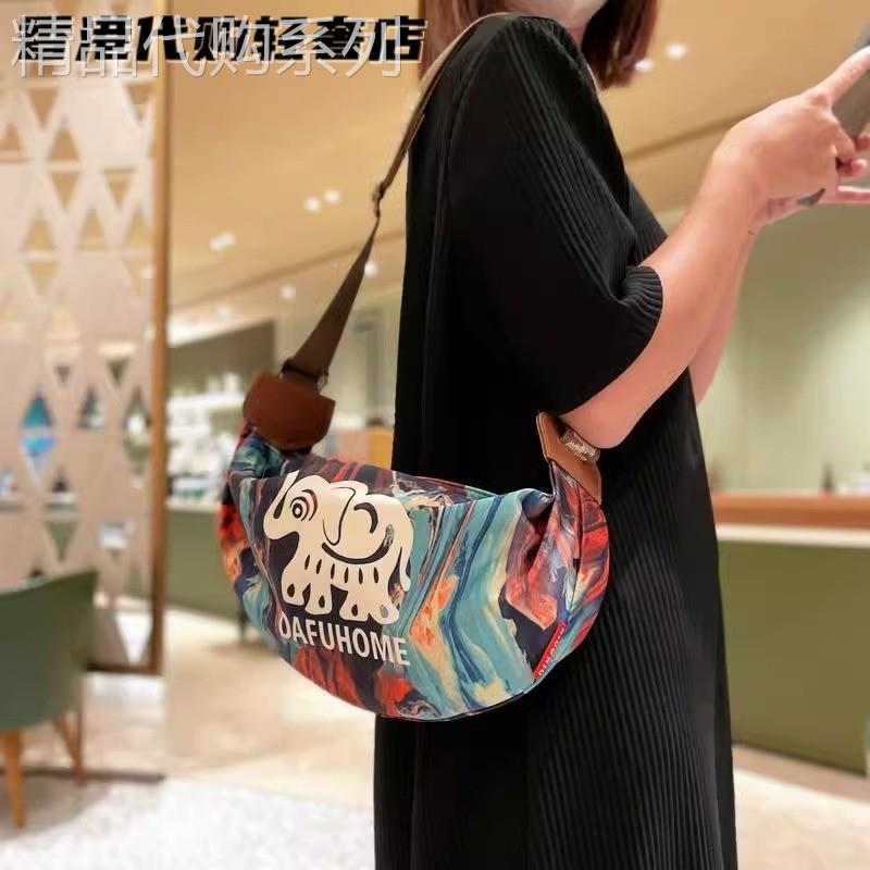 法国ZAMP轻便大容量高级单肩包轻奢女包水饺包休闲百搭女士斜挎包