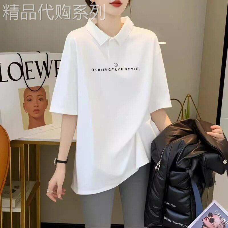 白色POLO领短袖T恤女2026夏季新款宽松大码胖mm中长款半袖上衣ins