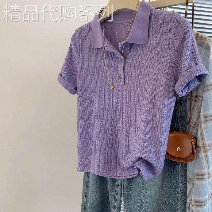 冰丝紫色短袖T恤女夏薄款2026新款时尚小个子短款显瘦Polo领上衣