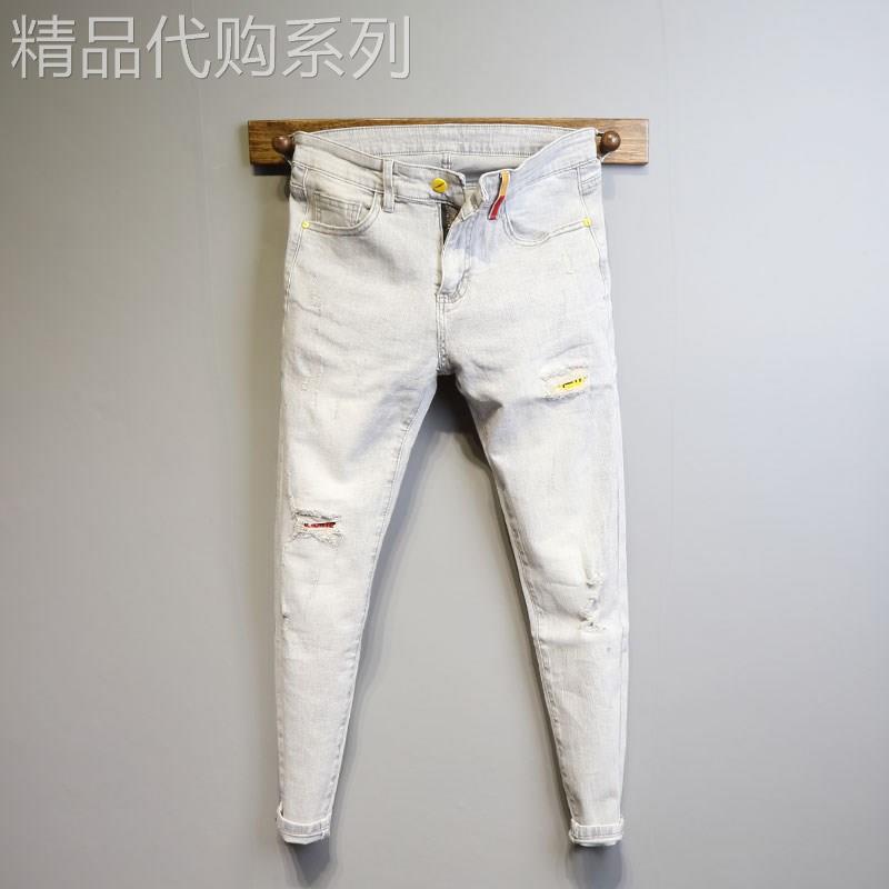石灰白色九分牛仔裤男彩色破洞韩版弹力百搭修身男士休闲小脚长裤