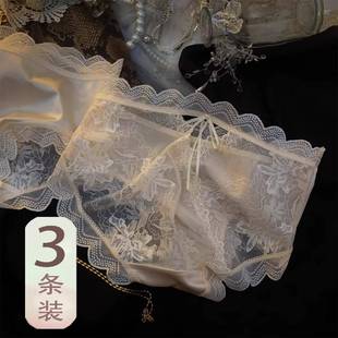 法式 纯欲缎面蕾丝内裤 女士镂空花刺绣性感网纱透明桑蚕丝裆三角裤