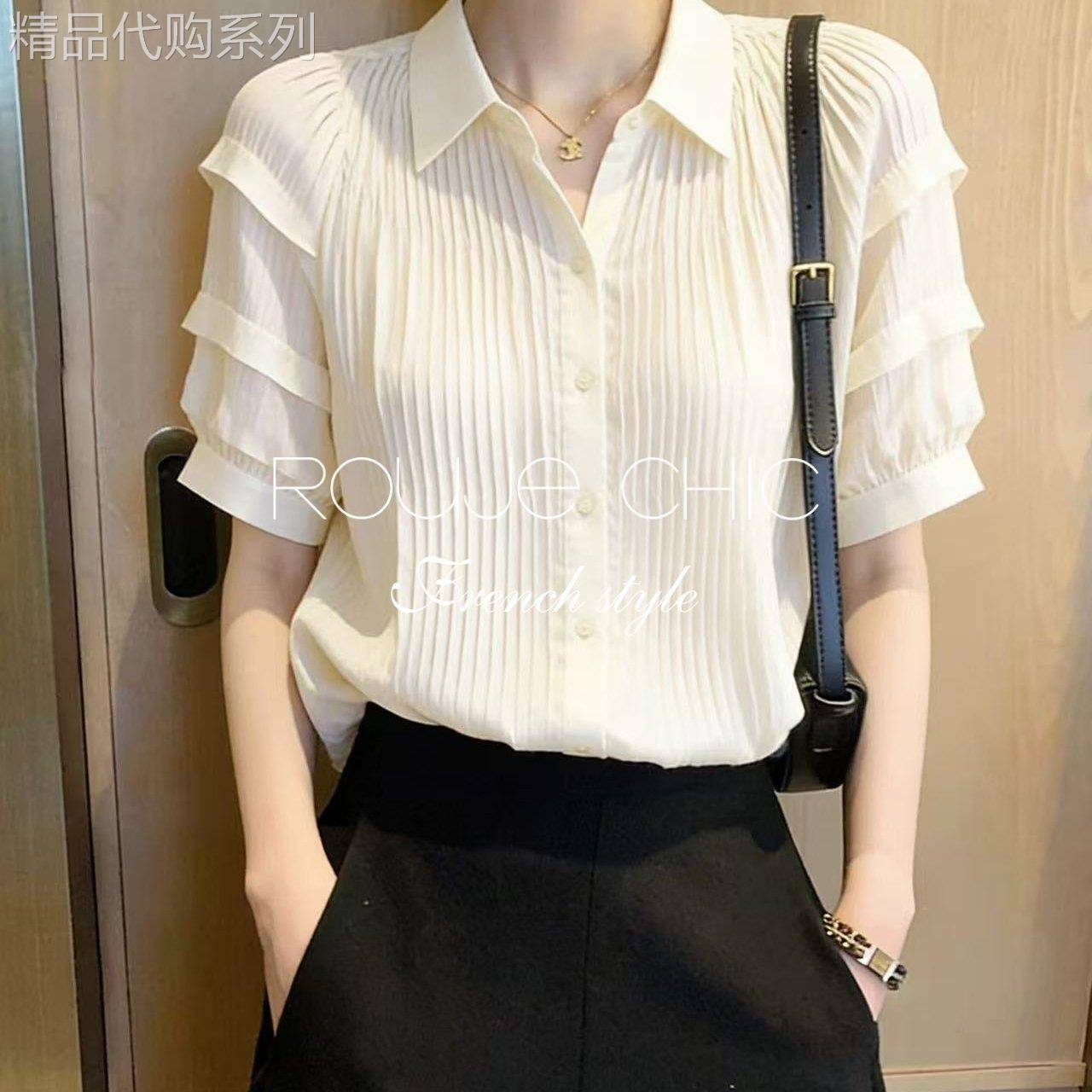 法国rouje chic夏白色翻领单排扣短袖上衣法式竖纹宽松显瘦衬衫女