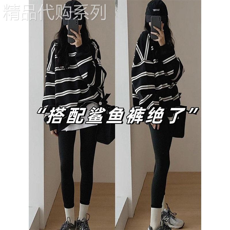 黑白条纹中长版圆领厚棉T女春秋新款宽松oversize慵懒风遮屁股上