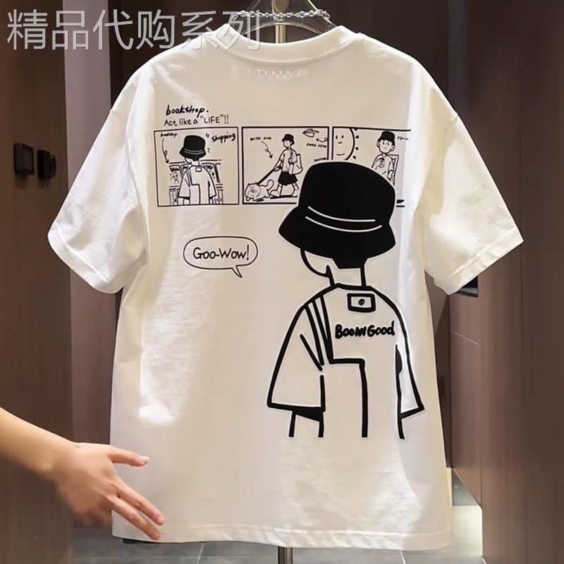潮牌港风半袖T恤衫男女情侣款韩版宽松男士短袖T恤帅气舒适上衣潮