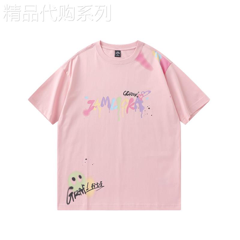 香港潮牌涂鸦卡通熊猫圆领T恤男国潮oversize休闲白色上衣女宽松