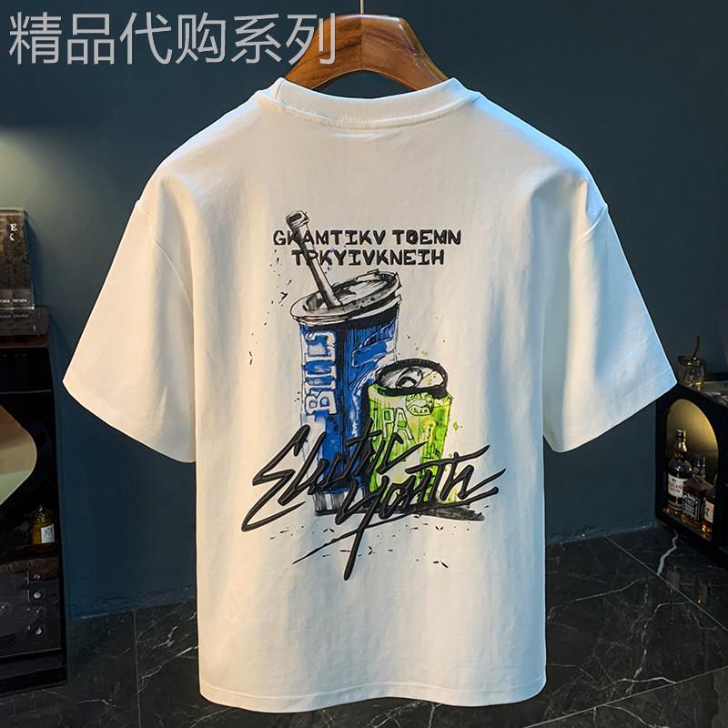 潮牌夏季印花修身短袖男韩版潮流薄款宽松大码上衣百搭圆领T恤衫