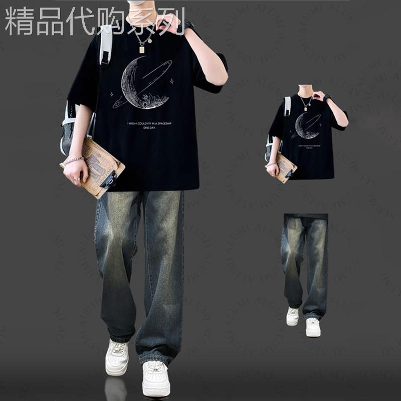 潮牌高端设计感印花短袖T恤套装男2026夏季新款牛仔裤搭配两件套