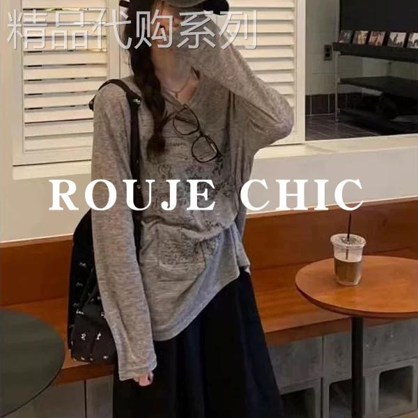 法国rouje chic法式灰色松弛感宽松长袖t恤女夏慵懒薄款防晒罩衫