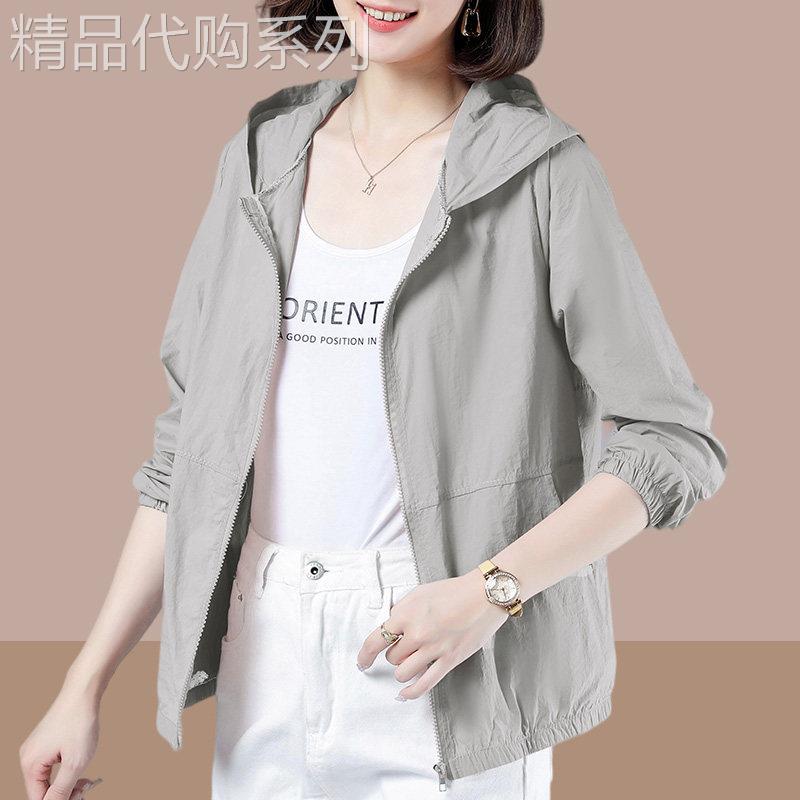 防晒衣女2025年夏季新款韩版宽松时尚防晒服户外透气长袖薄外套潮