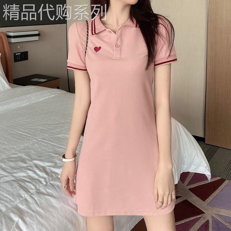粉色POLO洋装女夏季韩国小个子休闲裙刺绣爱心大尺码运动T恤裙子