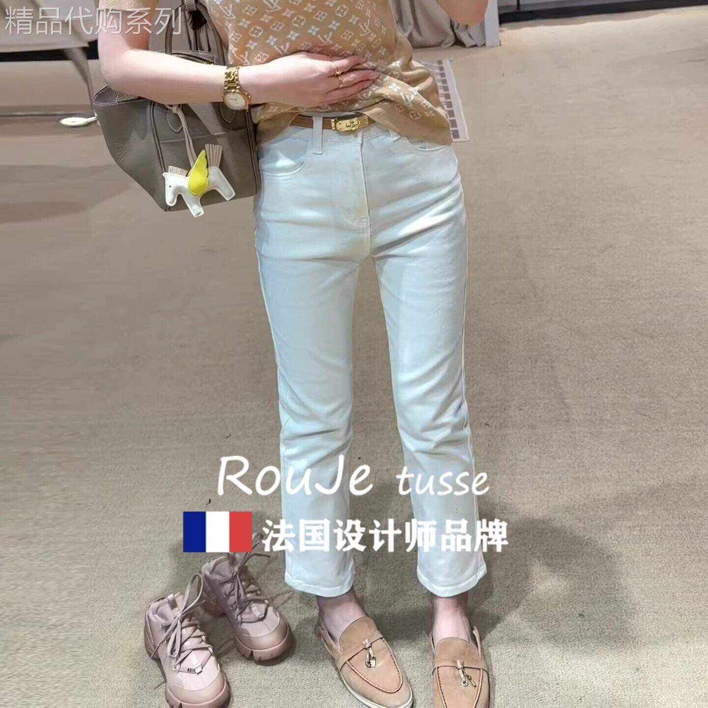 Rouje tusse白色九分窄版直筒牛仔裤夏薄款新款小个子高腰烟管裤
