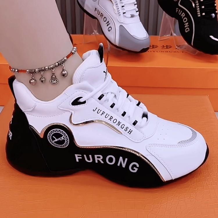 高档真皮男鞋软底运动鞋男款休闲 潮鞋增高网面老爹鞋夏季透气网