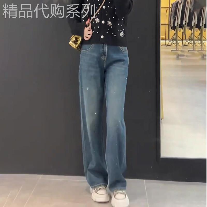 蓝色烫钻牛仔裤女装2026春季新款高端韩版时髦洋派高腰显瘦阔腿裤