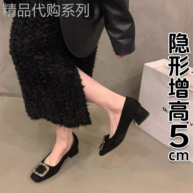 真皮水钻绒面粗跟方头单鞋女2026新款法式黑色通勤软底气质工作鞋