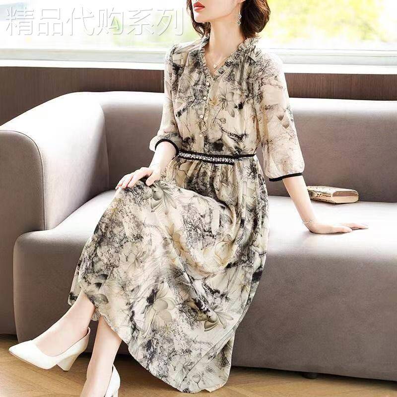 GETS PRETTY轻奢中年妈妈蚕丝连衣裙新款中老年女装气质印花裙子