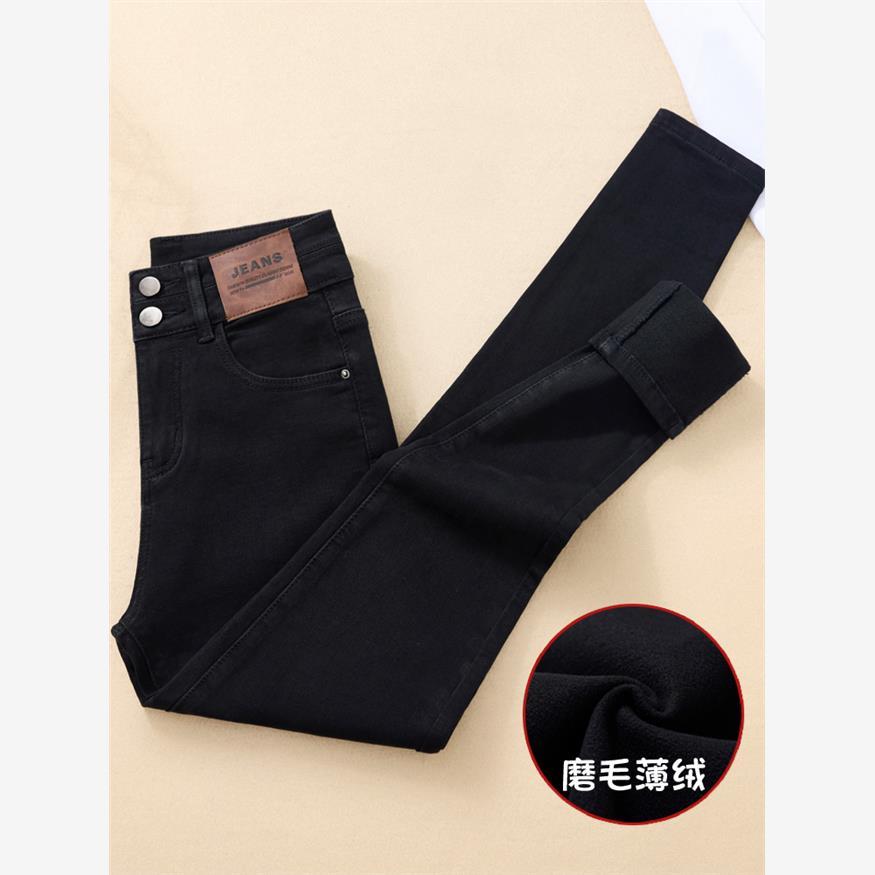 超高腰紧身牛仔裤女秋冬季韩版磨毛薄绒显瘦黑色修身弹力小脚裤