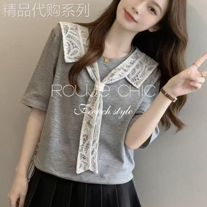 法国rouje chic夏季拼接假两件短袖上衣法式学院风蕾丝披肩T恤女