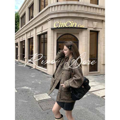 RIXO DORE法式羊毛编织小香风短款外套女气质粗花呢慵懒开衫上衣