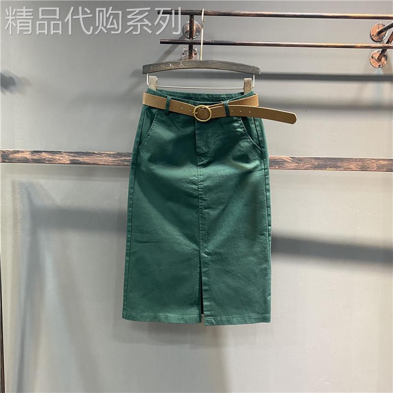 高腰显瘦绿色半身裙女2026年春秋季新款修身开叉直筒中长版包臀裙