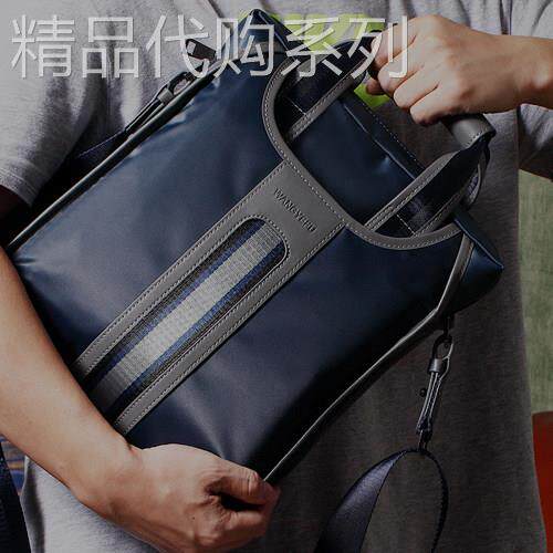 香港IT男包单肩包牛津布商务公文包斜挎包男士包包休闲尼龙手提包