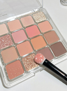 DIKALU 方格16色眼影盘粉棕蜜瓜新色哑光珠光亮片腮红蓝色眼影ins