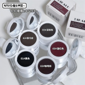 DIKALU发际线泥填充神器补发防水防汗发髻线粉修容阴影笔遮高额头