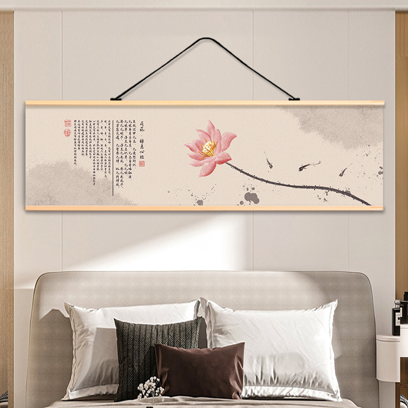 中式荷花卧室客厅办公室沙发背景墙画水墨荷韵文字装饰布艺壁画图片